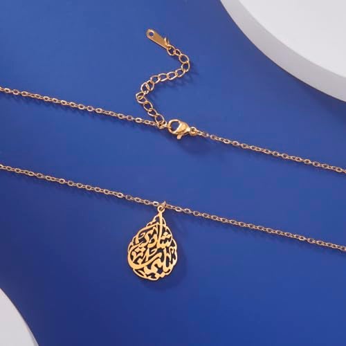 EUEAVAN Islamic Ayatul Kursi Necklace for Women Allah teardrop Necklace Quran Protection Arabic Calligraphy Script Islam Eid Ramadan Gift Muslim Religious Jewelry - Image 4