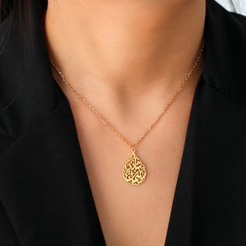 EUEAVAN Islamic Ayatul Kursi Necklace for Women Allah teardrop Necklace Quran Protection Arabic Calligraphy Script Islam Eid Ramadan Gift Muslim Religious Jewelry - Image 2