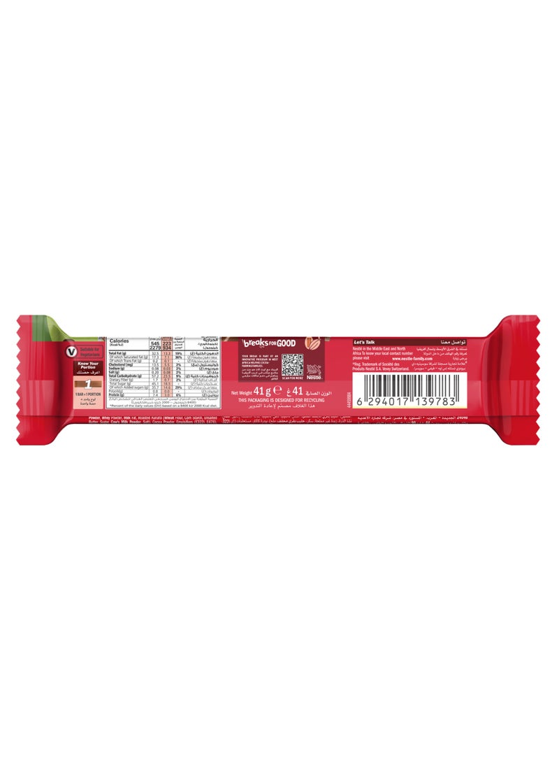 KitKat Chunky Viral Pistachio Kunafa Chocolate Bar - Image 2