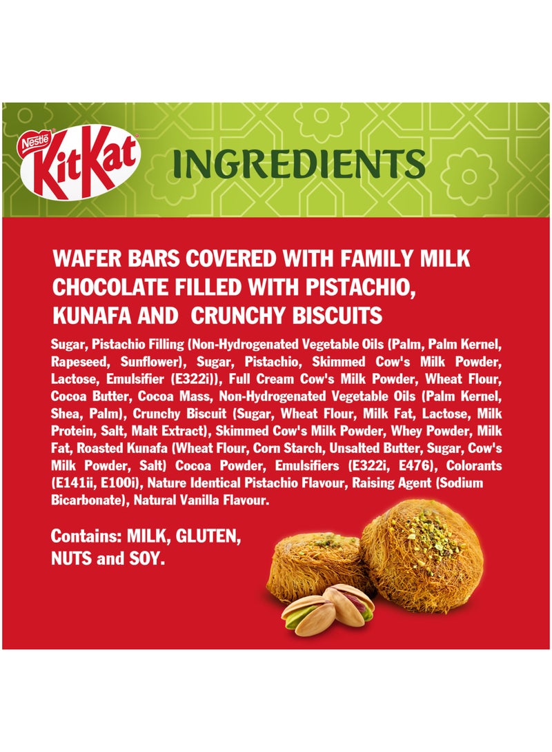 KitKat Chunky Viral Pistachio Kunafa Chocolate Bar - Image 4