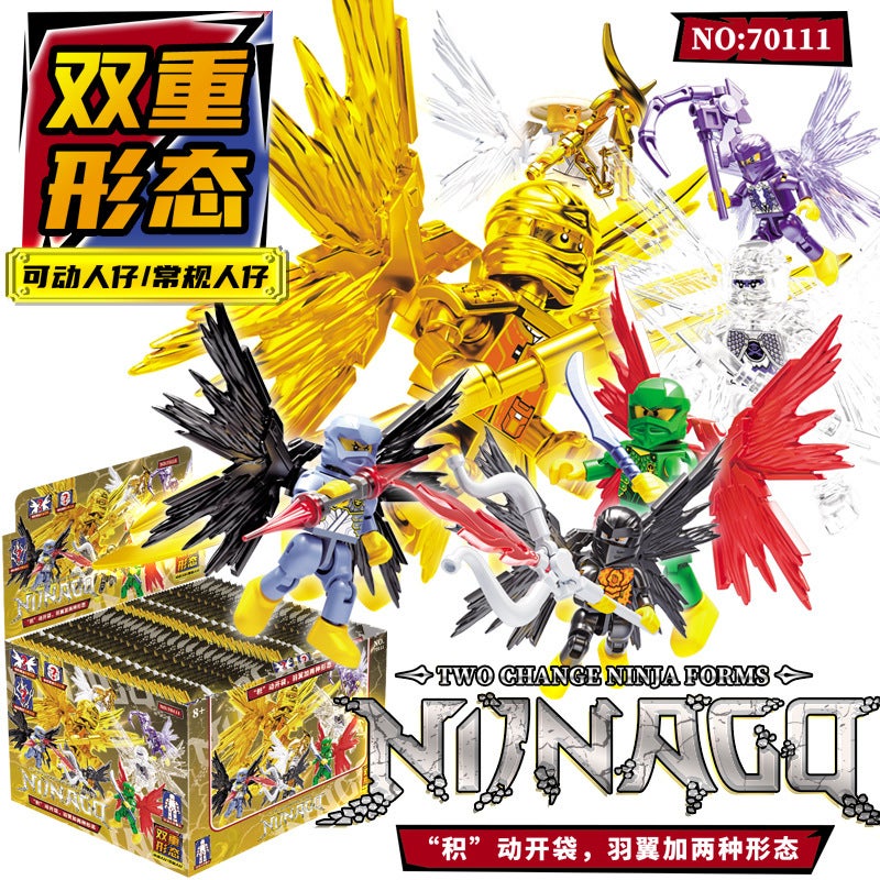 70111 Dual Form Phantom Ninja Figure Blind Bag - DIY Building Toy - Image 2