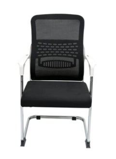 Karnak Mesh Guest Chair For Visitors With Mesh Upholstery and Breathable Fabric, Comfortable Mesh Ergonomic Modern Furniture for Visitors Meeting Groups