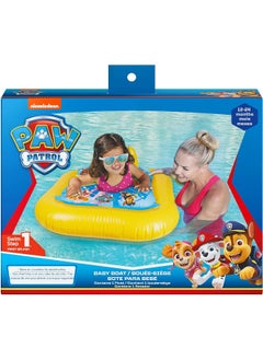 PAW PATROL PAW Patrol Baby Inflatable Boat (27.9 x 21.3 x 5.7 cm)  - Image 1