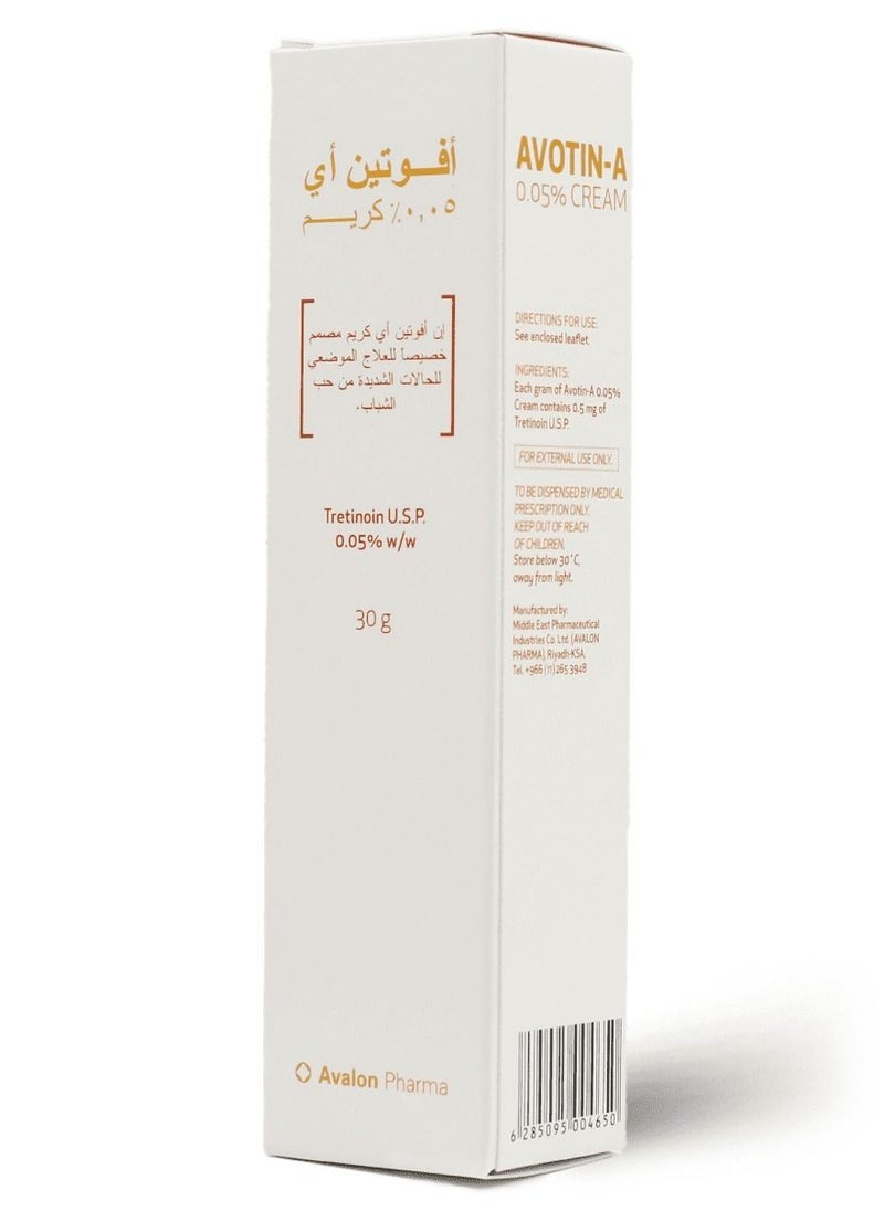 Avalon Avalon Avotin A Cream 30 Gm  - Image 3