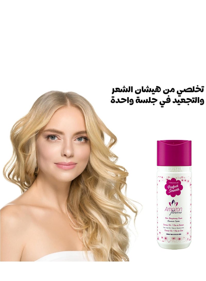 أمازون فلاور بروتين تنعيم الشعر فلاورز  برفكت سموث 200  مل - Image 2