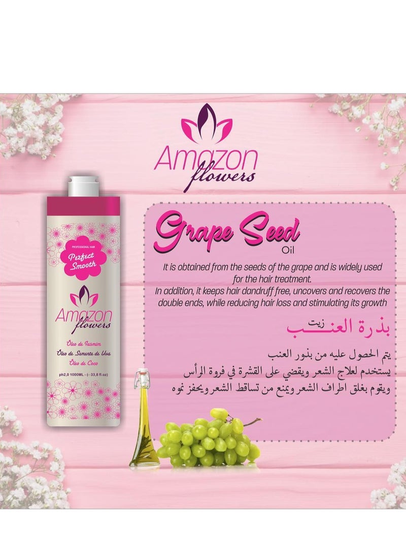 أمازون فلاور بروتين تنعيم الشعر فلاورز  برفكت سموث 200  مل - Image 4