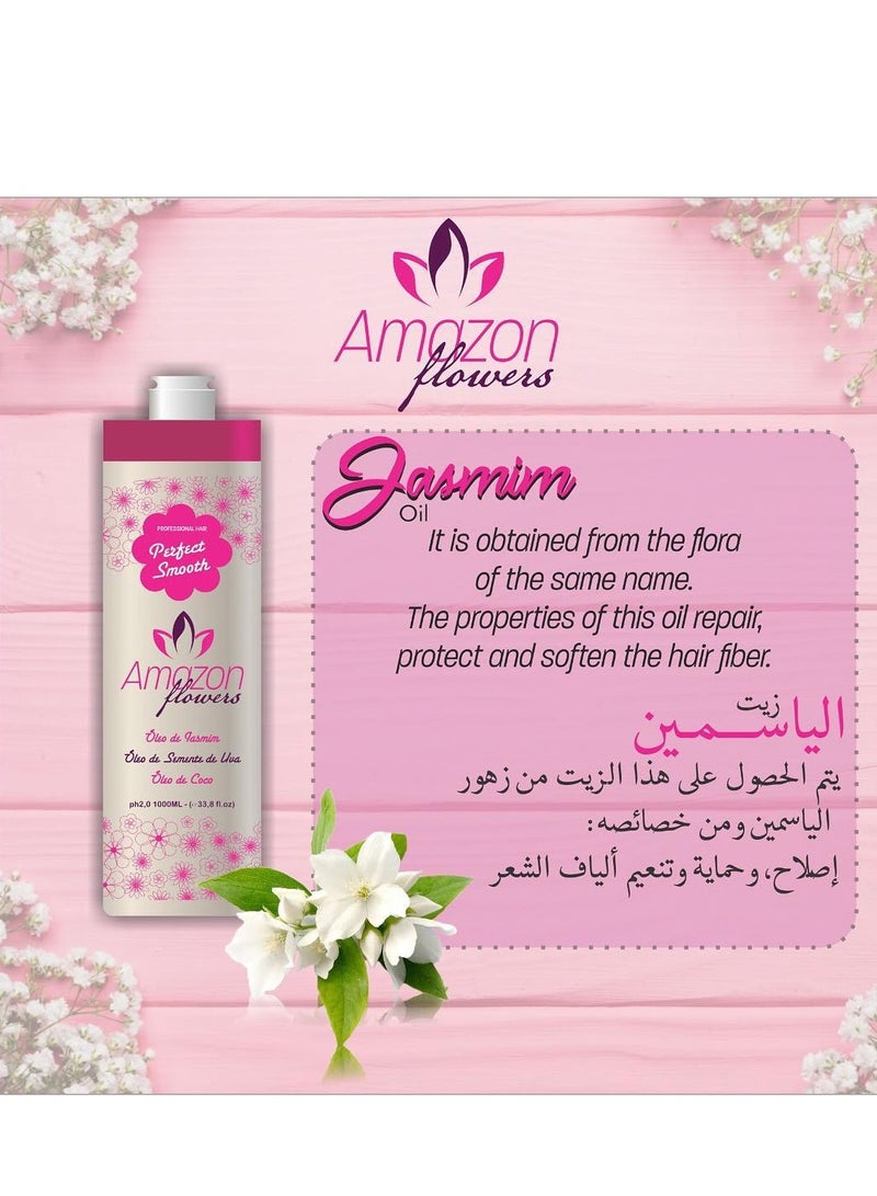 أمازون فلاور بروتين تنعيم الشعر فلاورز  برفكت سموث 200  مل - Image 5