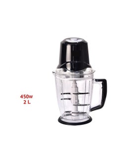 Generic 3-in-1 Vegetable Chopper / Blender / Egg Beater / Garlic Peeler / Onion Peeler with 2 Speeds & safety switch Includes triple Stainless Steel Blades with Capacity of 2 Liters 450 Watts - Black 
