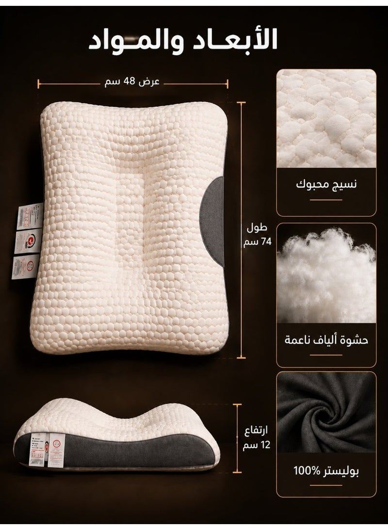 وسادة تدليك الرقبة والعمود الفقري مضادة للبكتيريا - وسادة نوم داعمة عالية مقاس 48x74 سم، بتصميم ثلاثي الأبعاد 3D Zone وجيدة التهوية لتخفيف آلام الرقبة - Image 5