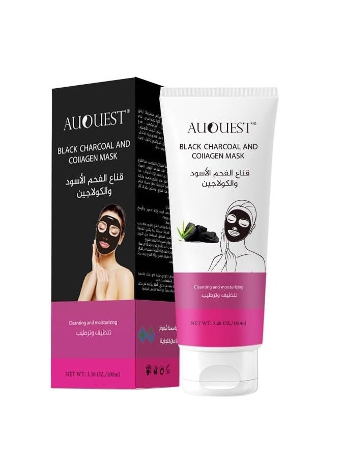 AuQuest Black charcoal and collagen mask
