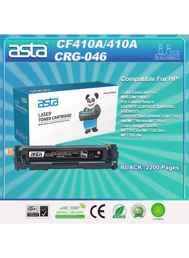 ASTA CF410A CRG046 410A Universal Black Toner Cartridge Compatible For HP Canon Color Laser Jet Pro M452 MFPM477 Satera LBP651C LBP652C LBP654C I-SENSYS LBP653Cdw LBP654Cx MF732cdw MF734cdw MF735cx ImageCLASS MF731Cdw MF733Cdw MF735Cdw Printer High Volume CRG-046 CRG 046 Office Consumable Smooth Printing - Image 1
