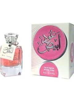 White Oud perfume for unisex, Eau de Parfum, 50 ml