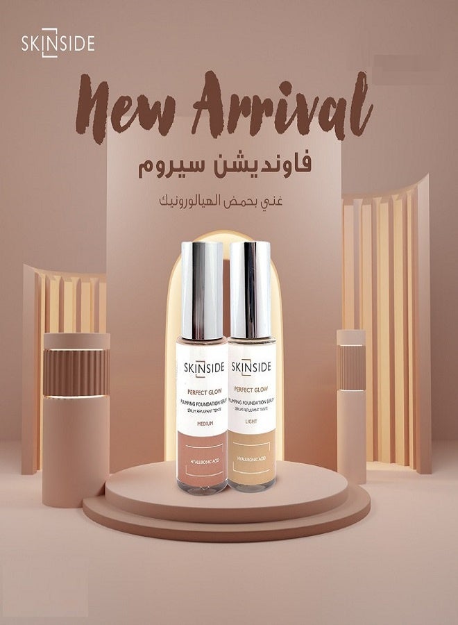 Skinside Hyaluronic Acid Foundation Serum - Medium - 25ml - Image 3