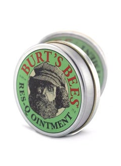 Burt's Bees Bert Little Bee Purple Grass Multi Effect Repair Cream Emergency Repair, Acne Removal, Soothing Skin Redness, and Antipruritus Natural Purple Grass Cream  - Image 1