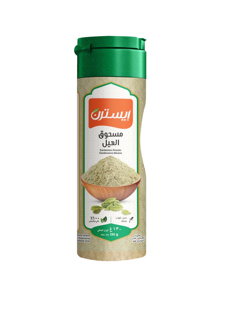 Eastern Cardamom Powder - Image 1