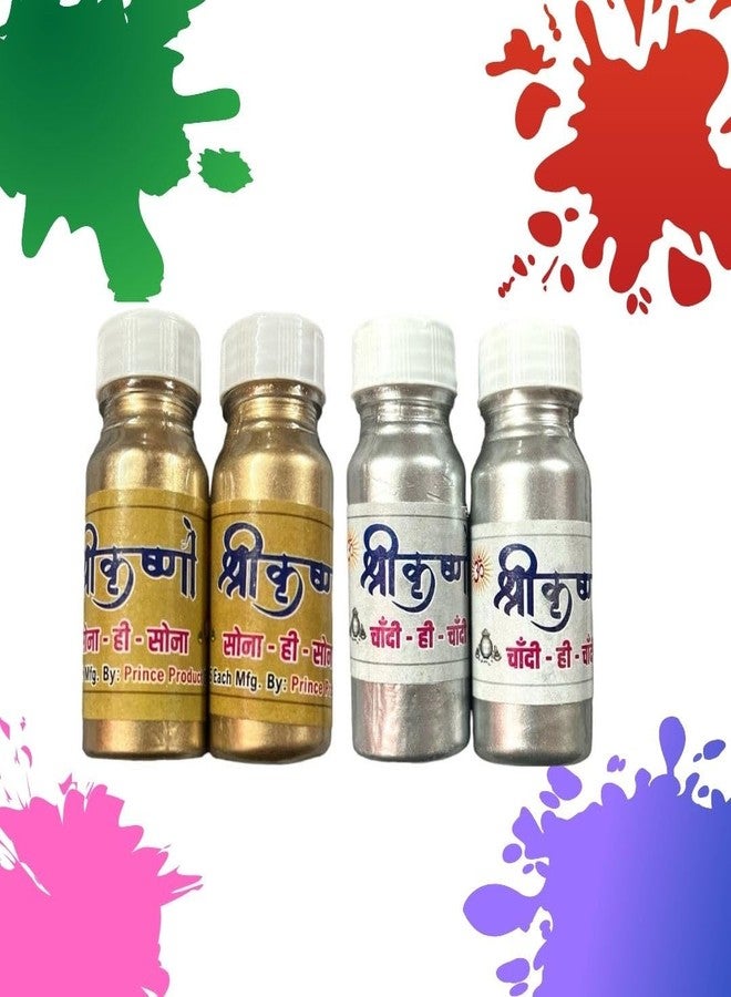 KOOGLY Sona & Chandi Color Combo Pack Golden Herbal Holi Colour, Water Color Soluble, Celebration Pack Skin-Safe and No Irritation Herbal Sona Holi Color - Image 2