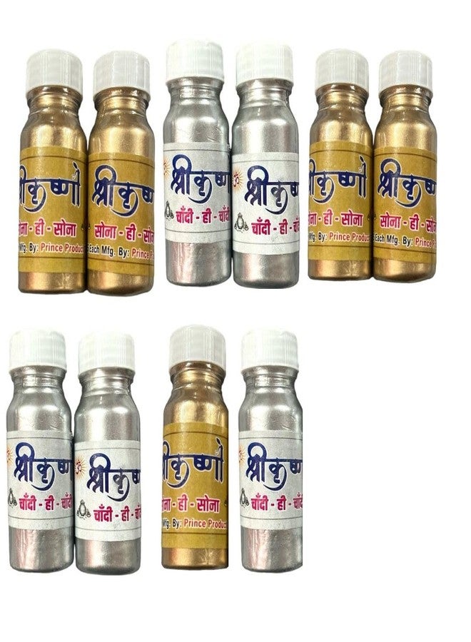 KOOGLY Sona & Chandi Color Combo Pack Golden Herbal Holi Colour, Water Color Soluble, Celebration Pack Skin-Safe and No Irritation Herbal Sona Holi Color - Image 1