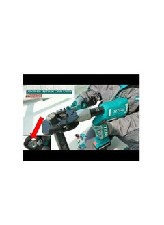 TOTAL Total 20V Cordless Hydraulic Cable Cutter – 85mm Max Cutting Diameter, 60KN Force, LED Display – Battery-Powered Tool for Electrical Cable Cutting – 2×5.0Ah Batteries, Charger & Case Included  - Image 3