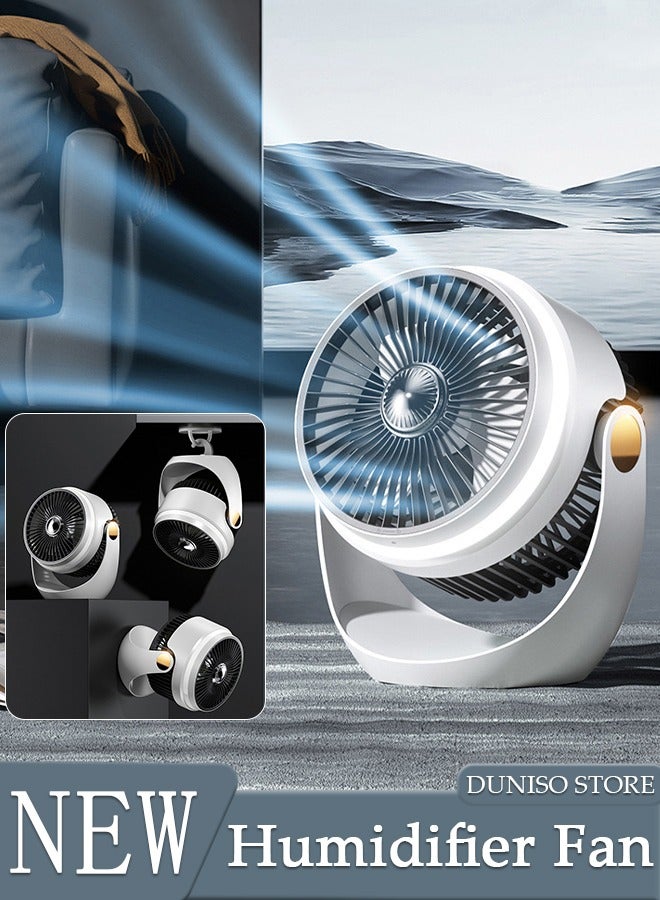 DUNISO مروحة تدوير هواء الطاولة مع أضواء LED قابلة للتعديل 3600 مللي أمبير في الساعة شخصية صغيرة 3 سرعات مروحة طاولة محمولة قابلة للتعديل 360 درجة مروحة مكتب محمولة مع خطاف مثبت على الحائط لغرفة كاملة في المنزل وغرفة النوم والمكتب - Image 1