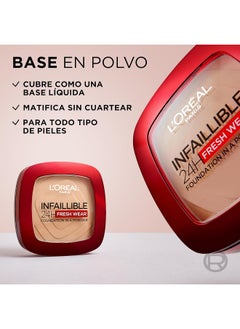 L'OREAL PARIS كريم أساس Infaillible 24H Fresh Wear على هيئة بودرة، 245 - Golden Honey  - Image 4