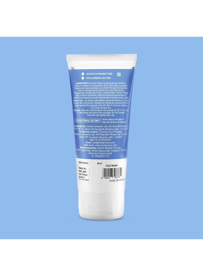 ذا ديرما كو غسول الوجه اليومي من ذا ديرما كو، جل فيتامين سي ٢٪، مع فيتامين سي، ومستخلص ثمر الورد وقشر البرتقال لبشرة متوهجة - ٨٠ مل - Image 2