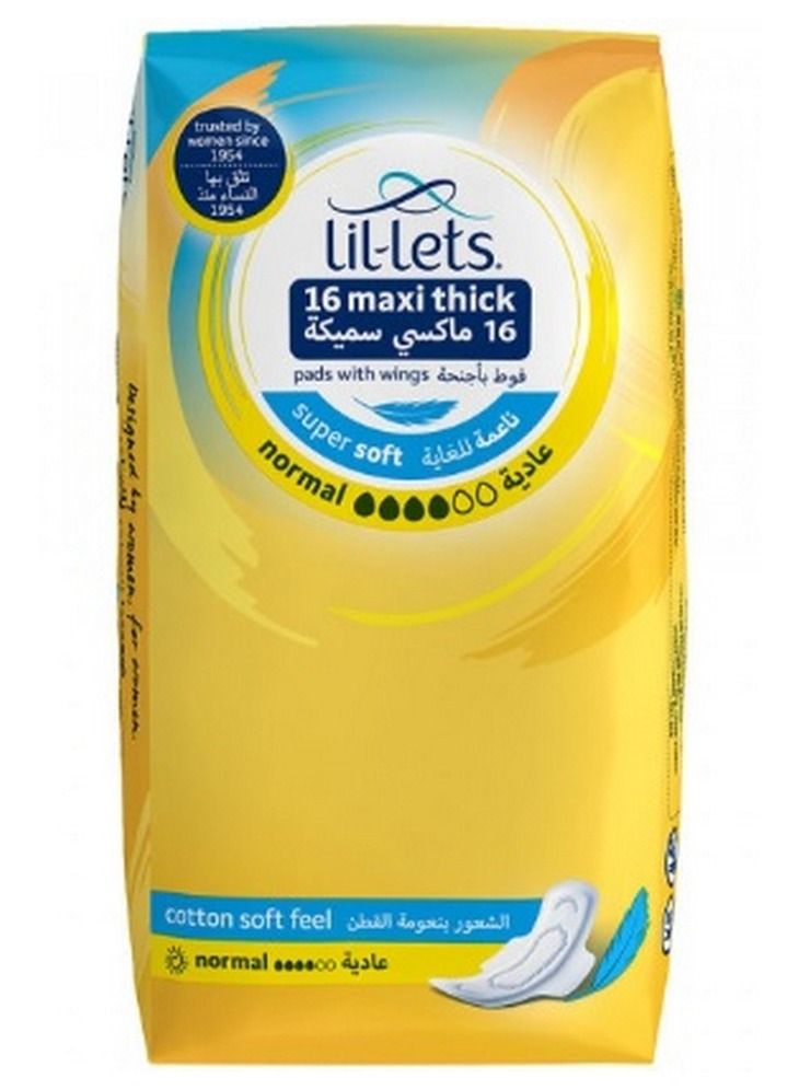 Lil-Lets 16 Normal Maxi Thick Pads With Wings - Image 2