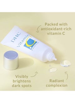 DHC Vitamin C Essence (Serum) 25g  - Image 2