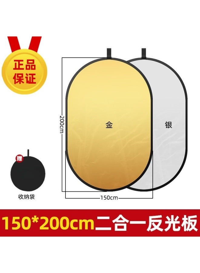 Mobile Phone Camera Shooting Fill Light Board Portable Foldableing Portable Photo Lighting Board Whitening Live Broadcast Soft Light Reflector - Image 1