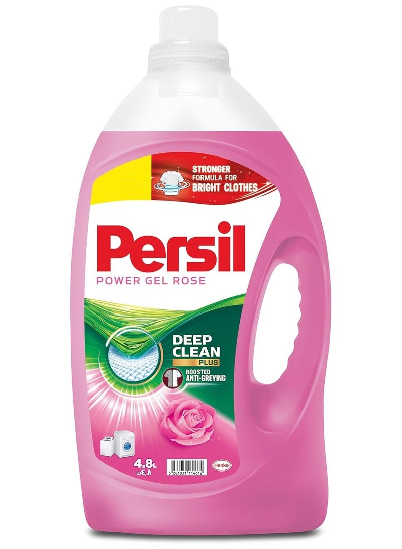 Persil Power Gel Liquid Laundry Detergent Rose 4.8Litre - Image 1