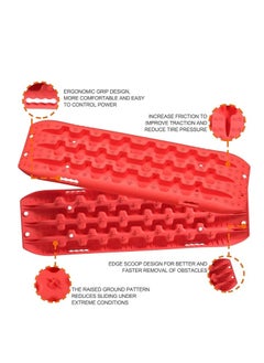 Royal Polar Recovery Traction Tracks for Off-Road Mud 10 TON Sand, Snow Tire Ladder Traction Track Vehicle Extraction Traction Mats (Red)  - Image 4