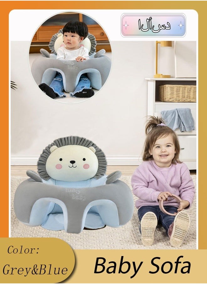 Vinnatsu Baby Sitting Training Sofa Cartoon Animal Design Plush Kids Sofa Cute Stylish Baby Sofa For Living Room Bedroom Learn Sitting Chair With Non-Slip Silicone Bottom Nursery Sit Support Plush Seat Gift For Kids Boys Girls  - Image 1