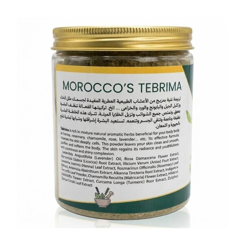 Morocco's Tebrima with Herbs - Image 2