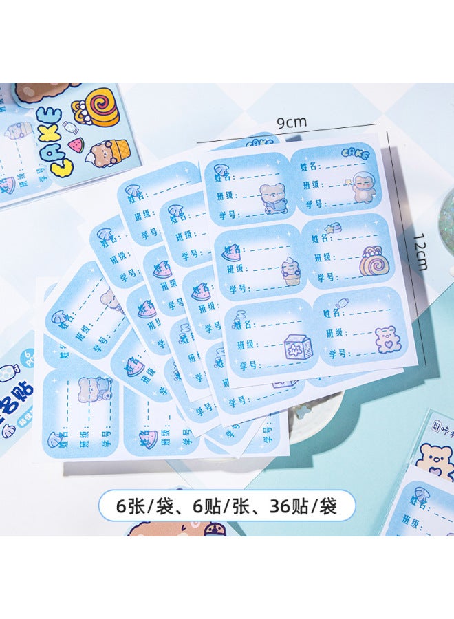 HELPS Primary School Student Self-adhesive Name Stickers Cute Children's Textbook Name Stickers Handwriting Label Stickers Cartoon Mark Stickers - Image 1