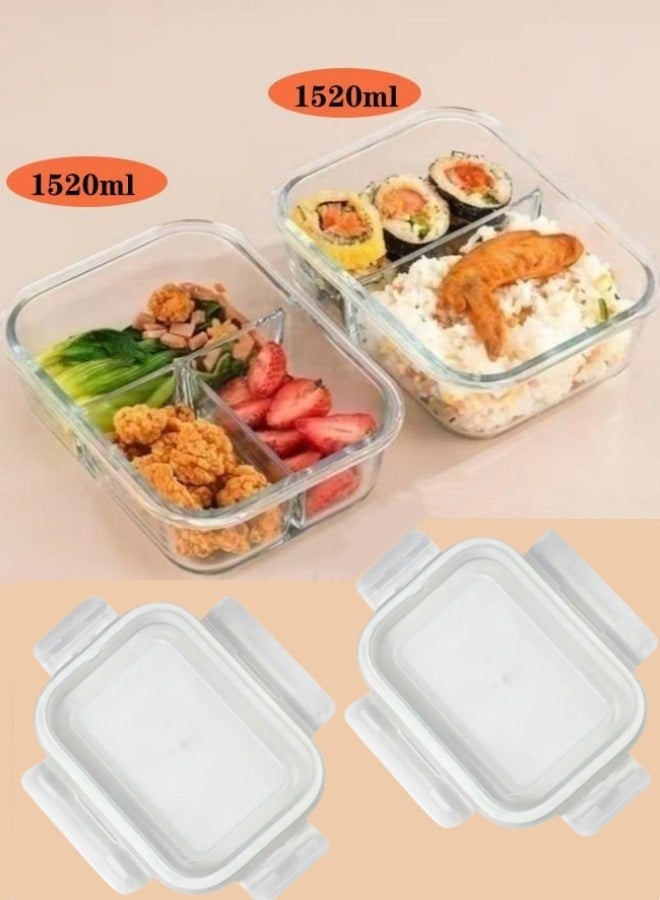 XiuWoo 2 Piece High Borosilicate Glass Microwaveable Large Lunch Boxes Divider Fruit Lunch Box 1520ml and 1520ml  - Image 1