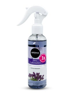 Aroma Aroma Home and Car Concentrated Lavender Air Freshener Spray  150ml of Long-Lasting, Soothing Fragrance 2pcs  - Image 5