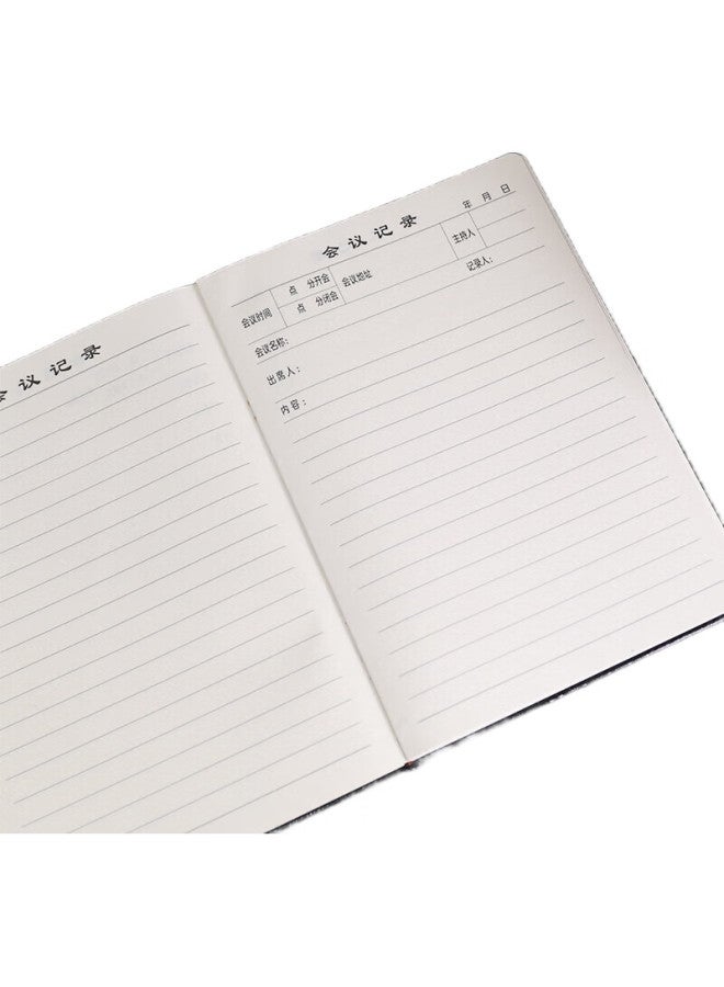 Shen Shi دفتر ملاحظات اجتماعات الأعمال شين B5/18K، دفتر اجتماعات المكتب، سجل ملخص المؤتمر، أزرق 9018 - Image 1