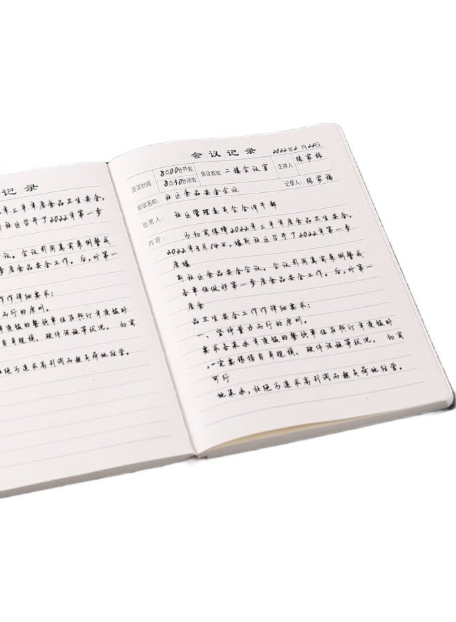 Shen Shi دفتر ملاحظات اجتماعات الأعمال شين B5/18K، دفتر اجتماعات المكتب، سجل ملخص المؤتمر، أزرق 9018 - Image 3