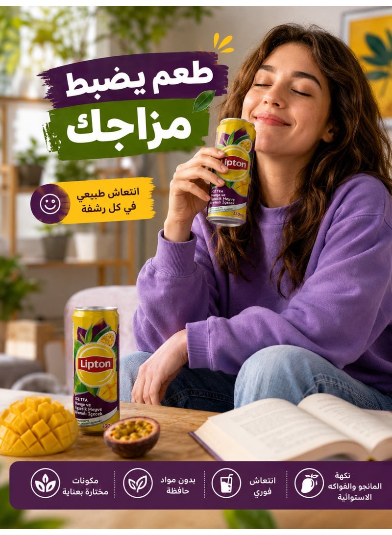 Lipton Tea Lipton Ice Tea French Tropical, Ready-to-Drink Iced Tea with Tropical Fruit Flavor, 330ml Cans, Pack of 2 - Image 5