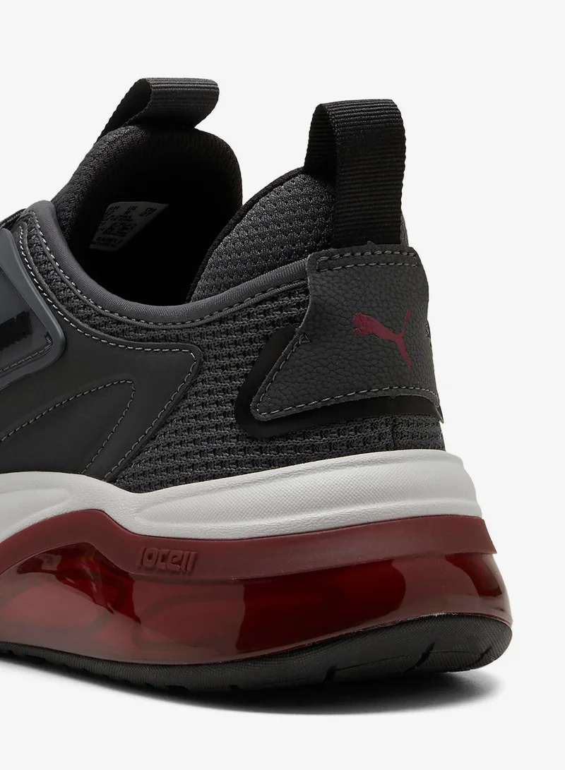 بوما سيل ثريل