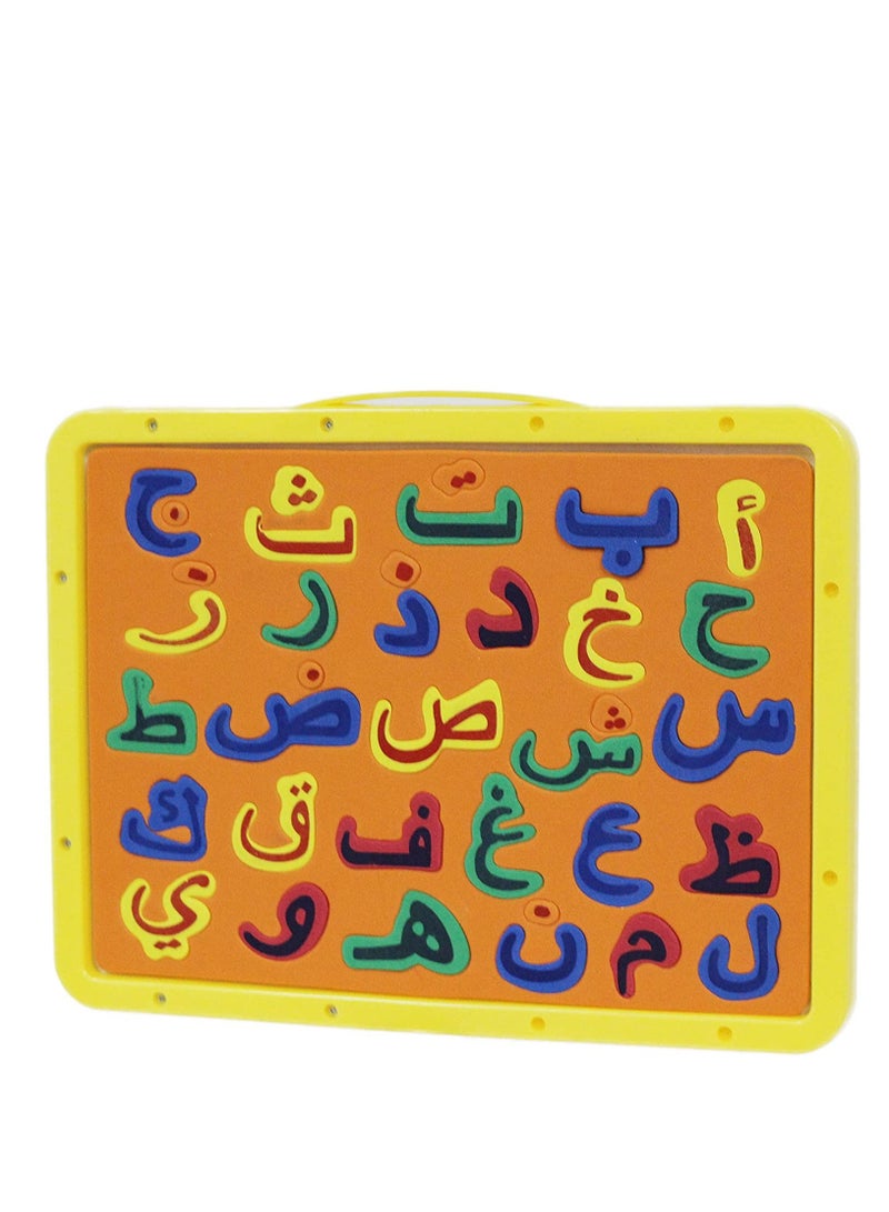 بريما سبورة كتابة ورسم بأحرف عربية مغناطيسية مقاس 45 سم × 32 سم لون أصفر - Image 2