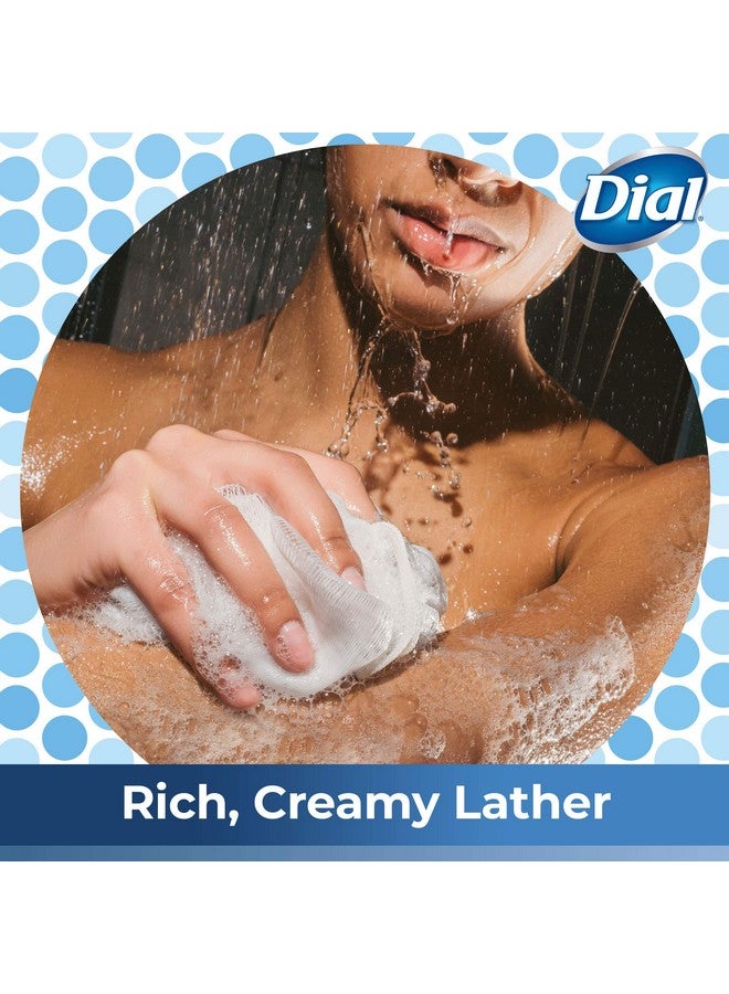 Dial Ial Body Wash Marula Oil 21 Fl Oz (Pack Of 4) - Image 5