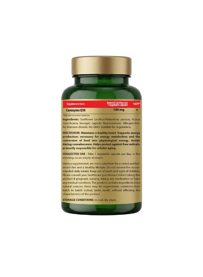 Cosmo Pharm Liposomal Coenzyme Q10 100mg | High Absorption Support for Heart, Energy & Antioxidant Protection | 90 Vegetable Capsules - Image 2
