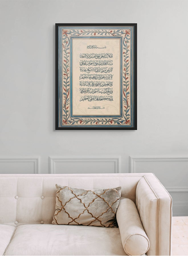 Art Decor Ayat ul Kursi Wall Art Islamic Framed Fine Art Arabic Calligraphy Wall Décor for Living Room Bedroom Dining Room Office Gifting - Image 2