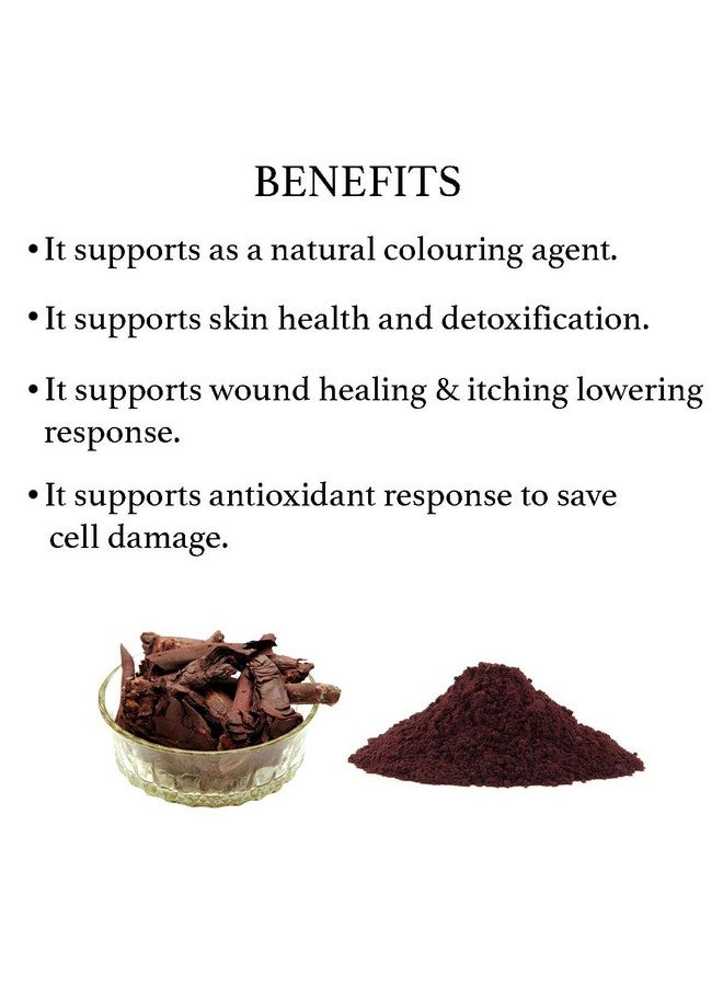 bixa BOTANICAL مسحوق جذر راتنجوت - 200 جرام، عبوة من 1 | للعناية بالبشرة والشعر (جذر الألكانيت/أرنيبيا نوبيلس)، يدعم وكيل تلوين الطعام الطبيعي - Image 2