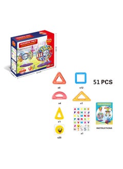 SUPER KIDS Magnetic Chip Building Blocks Carnival Set, 51-Piece  - Image 4