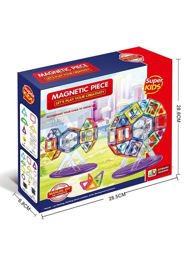 SUPER KIDS - Magnetic Chip Building Blocks Carnival Set, 51-Piece - Image 1