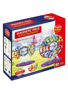 SUPER KIDS Magnetic Chip Building Blocks Carnival Set, 51-Piece  - Image 1