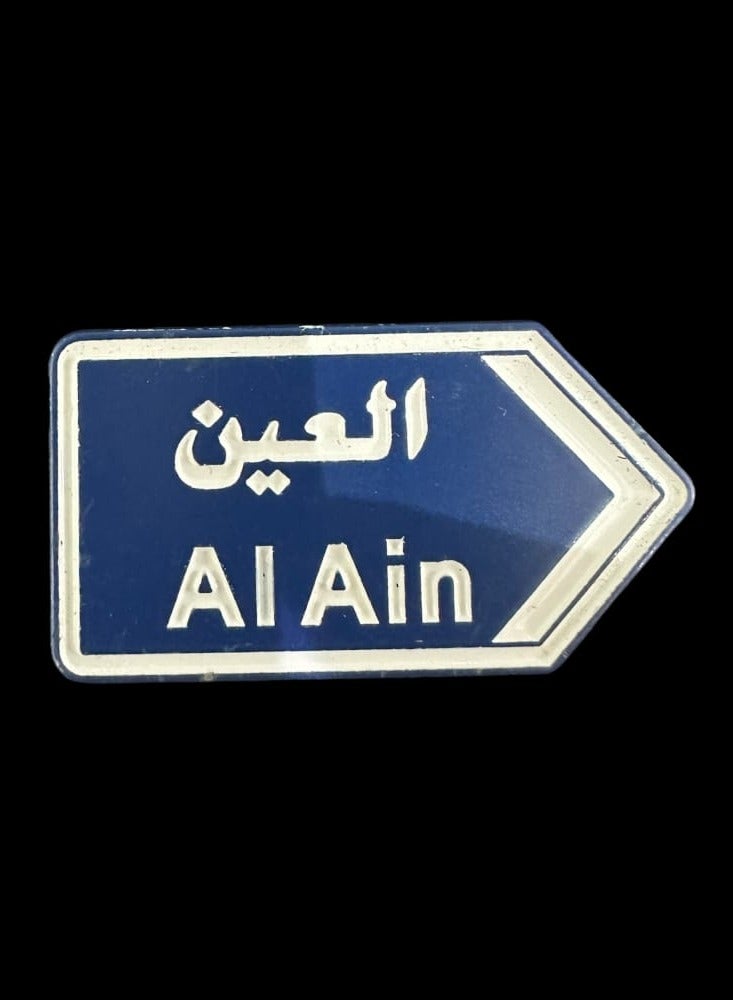 اكنور ملصق لافتة طريق العين للجوال والكمبيوتر المحمول والزجاج والأيباد - Image 2