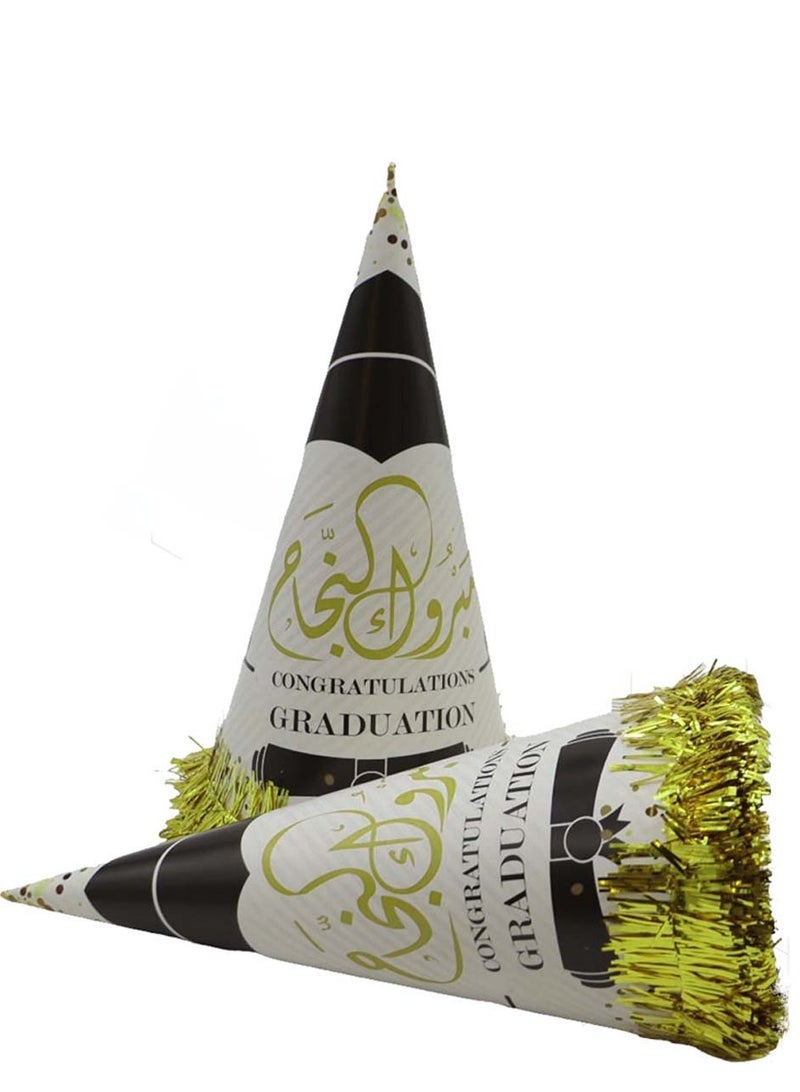 co arma Graduation cap decorated with the phrase “Congratulations on Graduation,” 6 pieces - Image 1