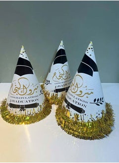 co arma Graduation cap decorated with the phrase “Congratulations on Graduation,” 6 pieces  - Image 2